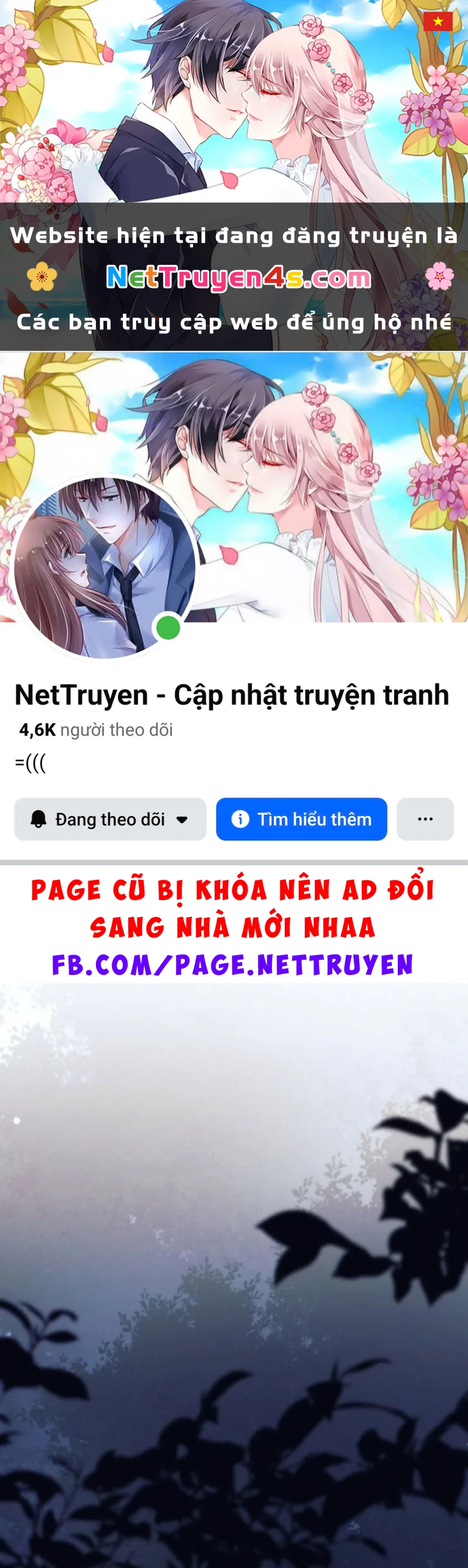 Phệ Kiếm Chapter 77 - 1