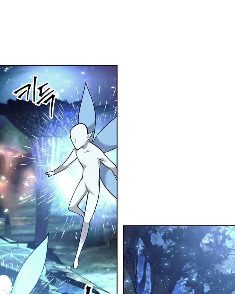 Phệ Kiếm Chapter 77 - 22