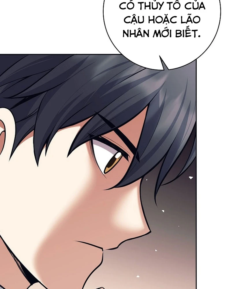 Phệ Kiếm Chapter 77 - 81