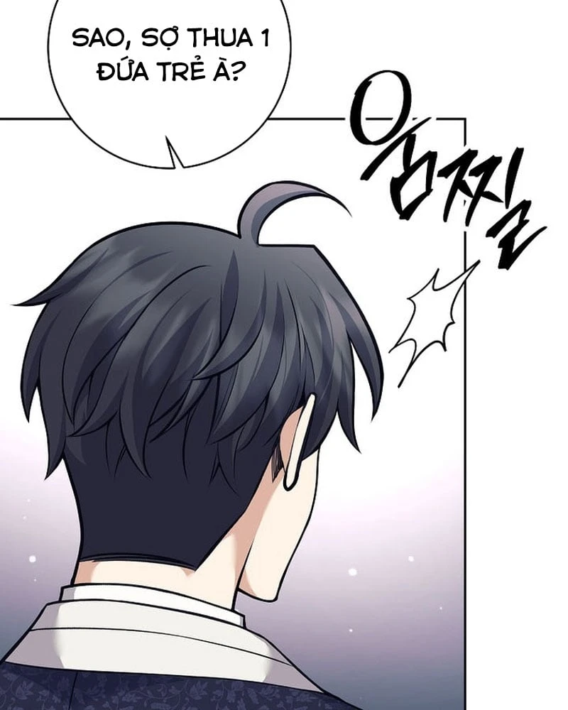 Phệ Kiếm Chapter 77 - 107