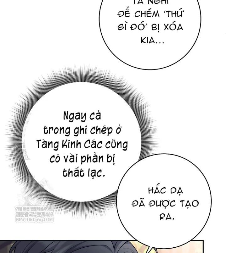 Phệ Kiếm Chapter 81 - 5