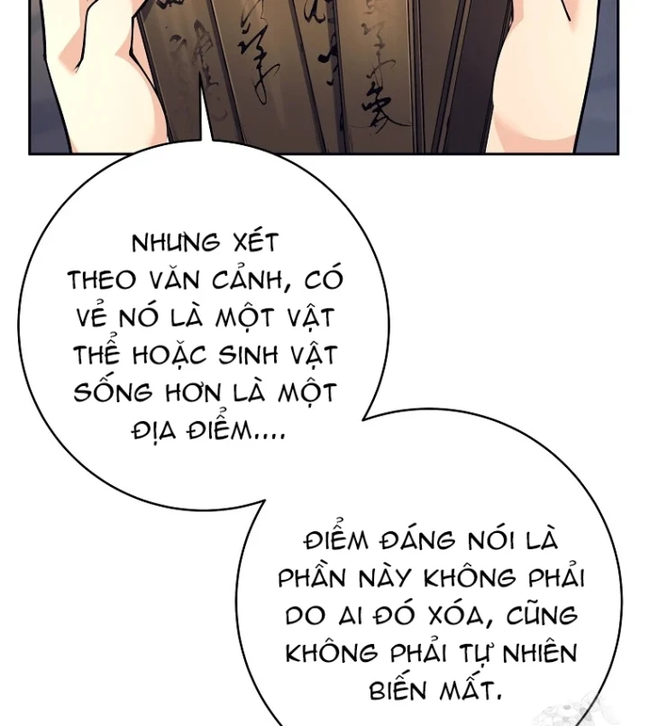 Phệ Kiếm Chapter 81 - 8