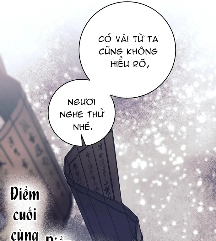 Phệ Kiếm Chapter 81 - 19