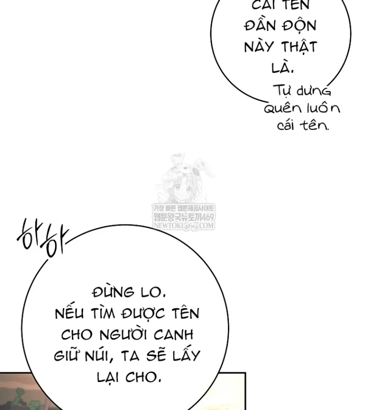 Phệ Kiếm Chapter 81 - 27