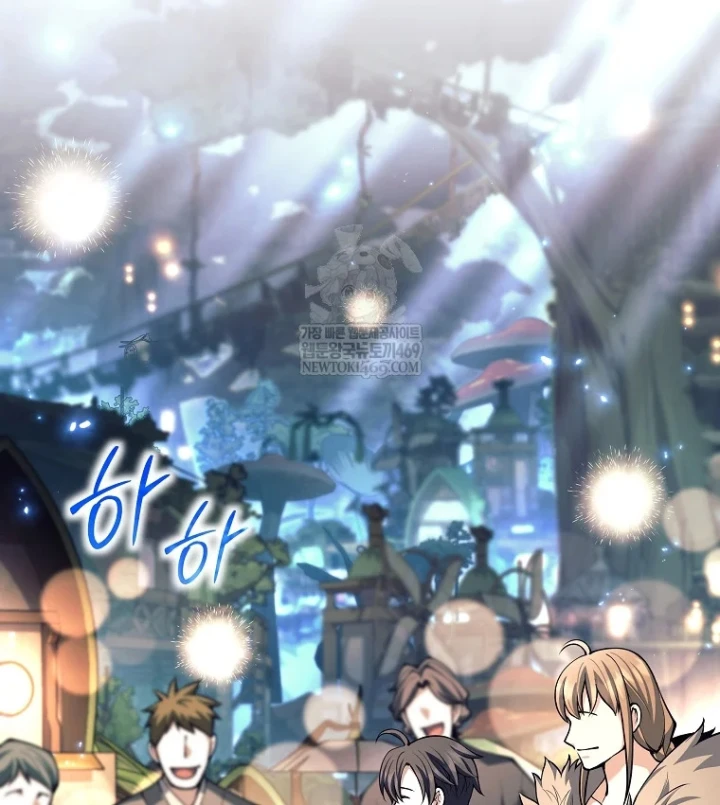 Phệ Kiếm Chapter 81 - 35