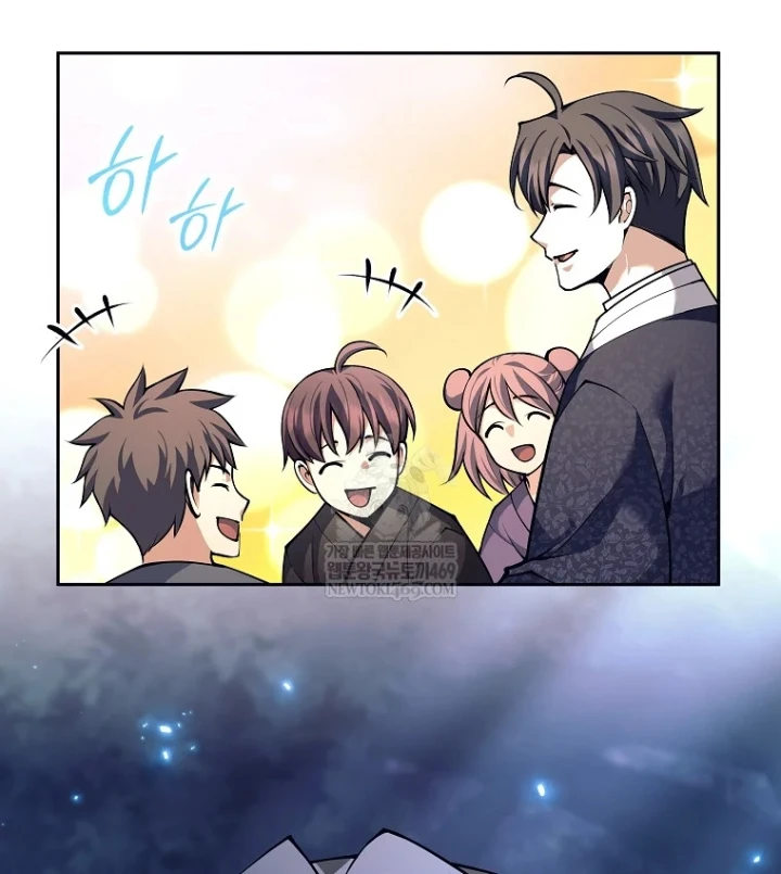 Phệ Kiếm Chapter 81 - 37