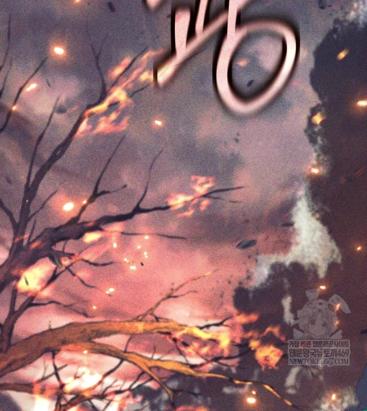 Phệ Kiếm Chapter 81 - 41