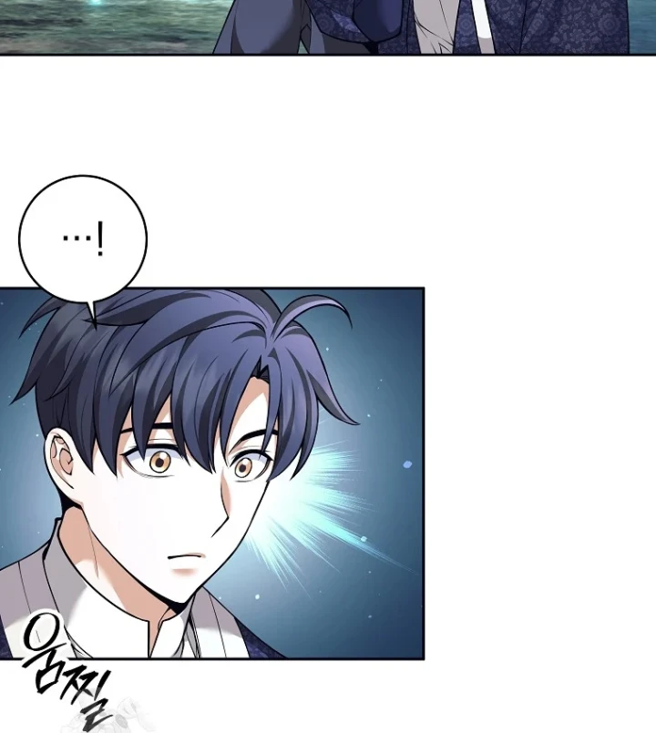 Phệ Kiếm Chapter 81 - 51