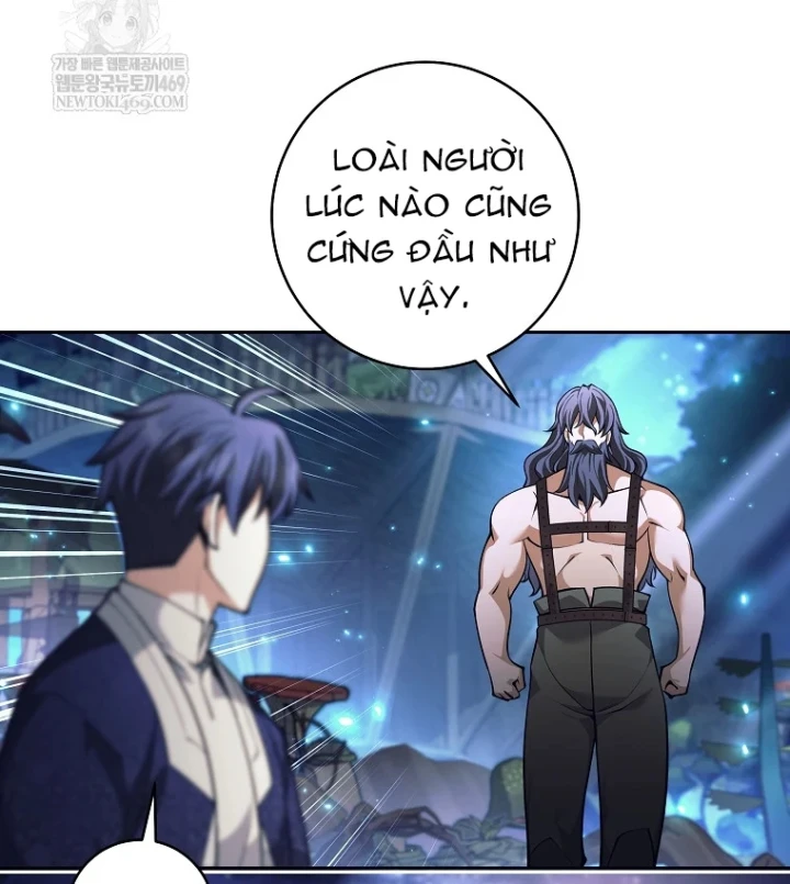 Phệ Kiếm Chapter 81 - 52