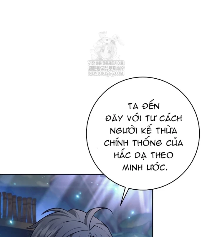 Phệ Kiếm Chapter 81 - 56