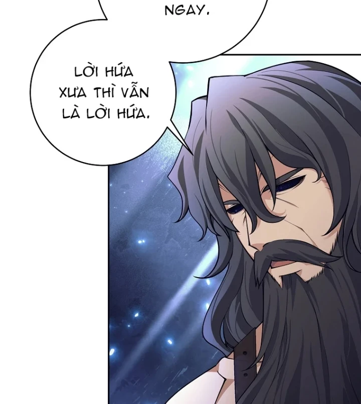 Phệ Kiếm Chapter 81 - 58