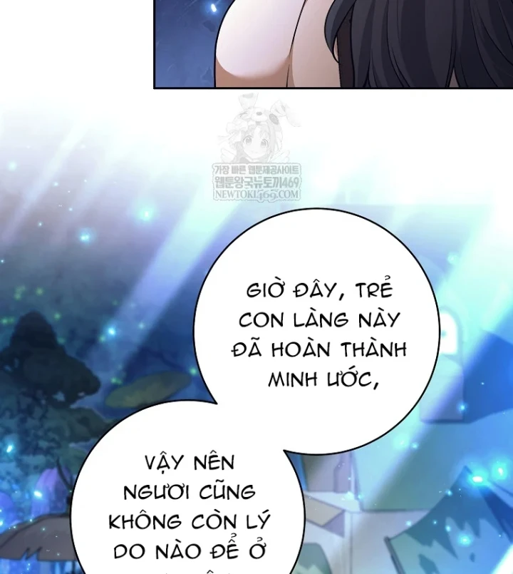 Phệ Kiếm Chapter 81 - 59
