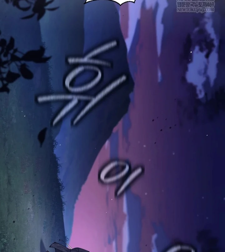 Phệ Kiếm Chapter 81 - 67