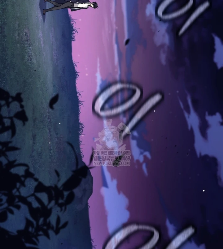 Phệ Kiếm Chapter 81 - 68