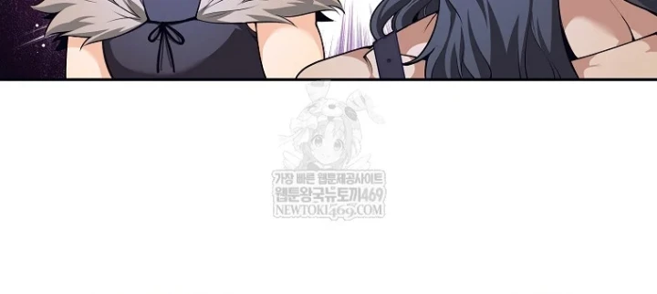 Phệ Kiếm Chapter 81 - 89