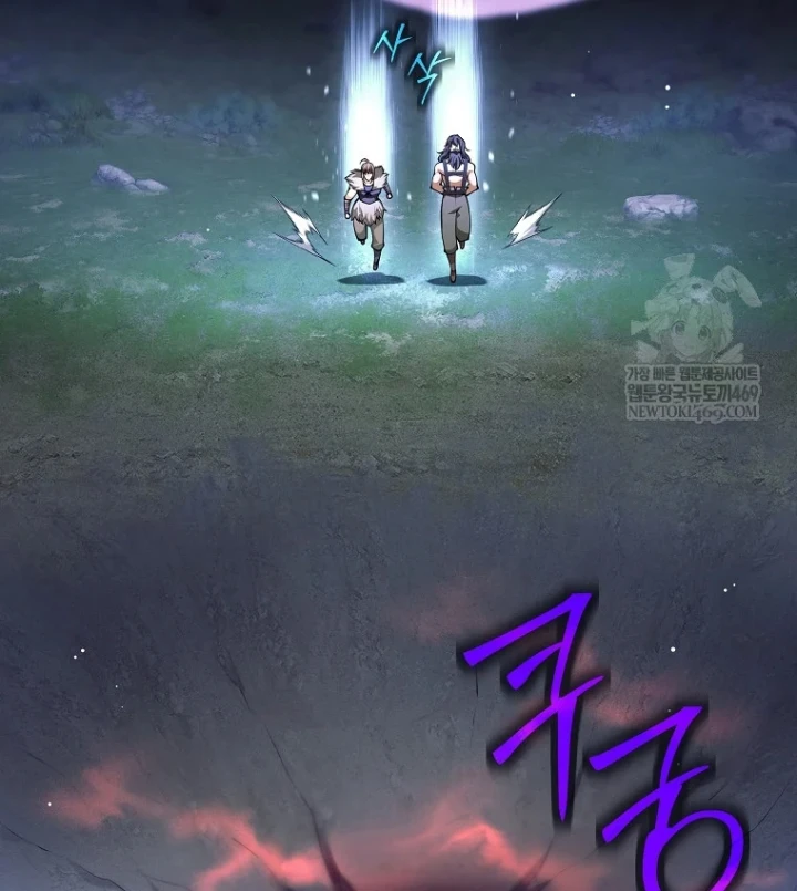 Phệ Kiếm Chapter 81 - 92