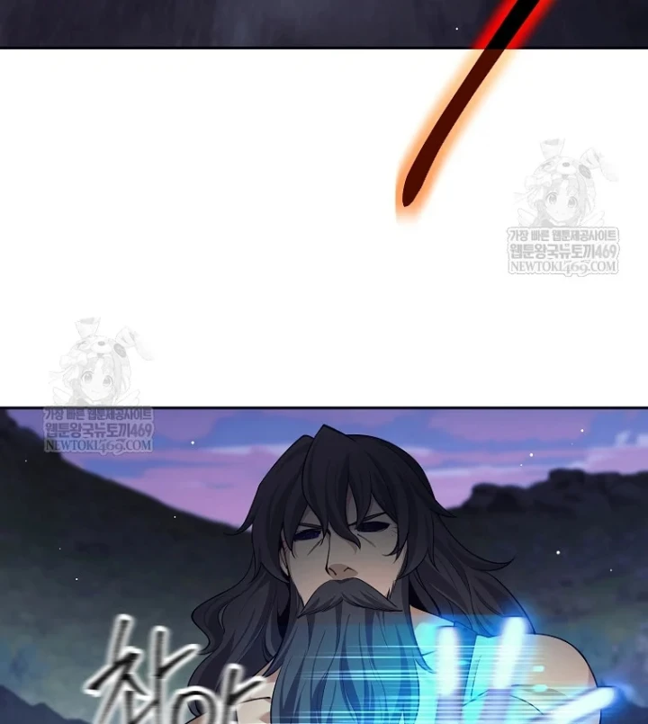 Phệ Kiếm Chapter 81 - 100