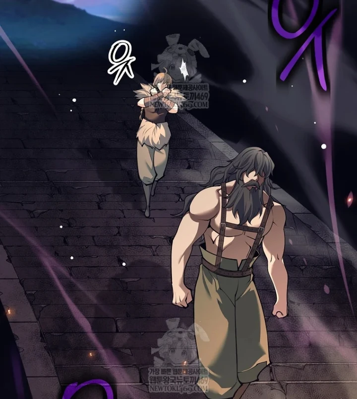 Phệ Kiếm Chapter 81 - 107