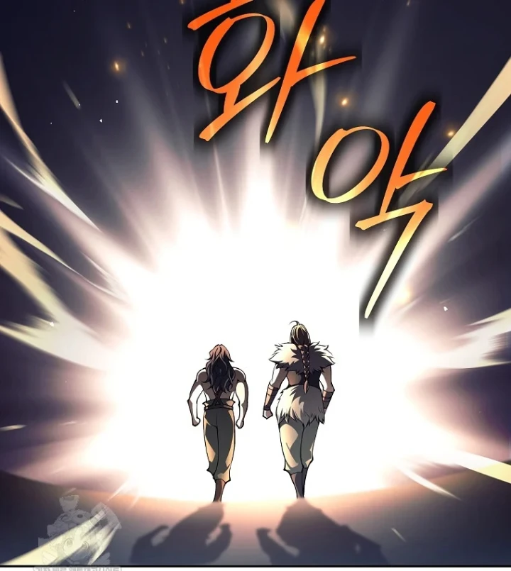 Phệ Kiếm Chapter 81 - 116