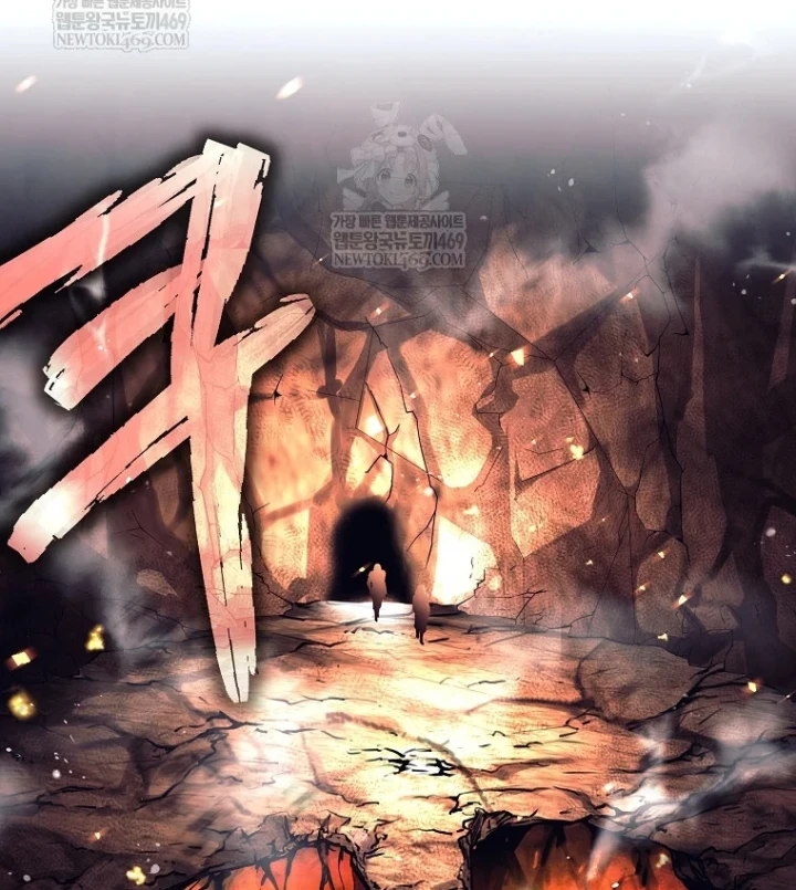 Phệ Kiếm Chapter 81 - 117