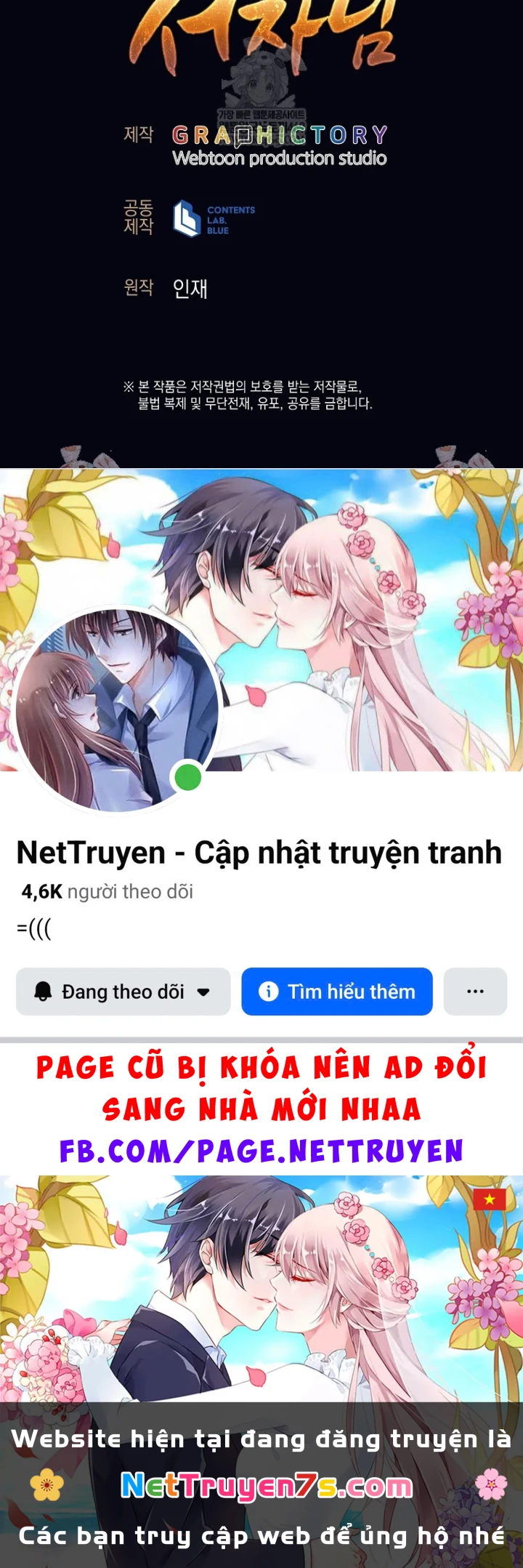 Phệ Kiếm Chapter 81 - 121