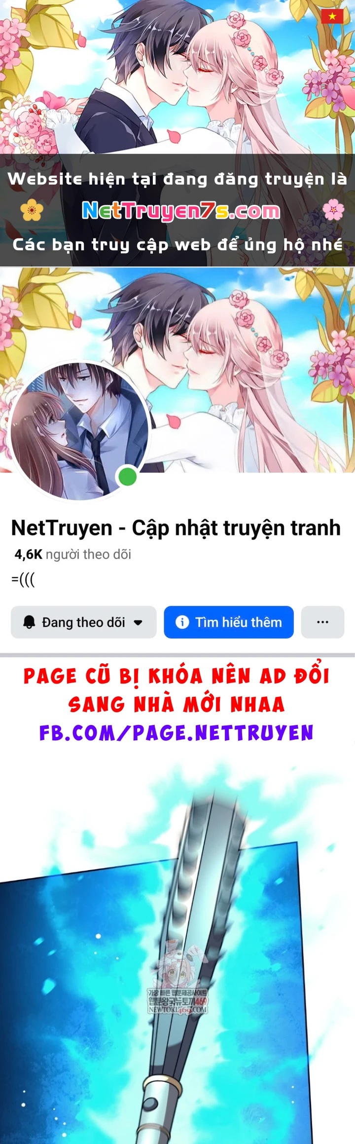 Phệ Kiếm Chapter 83 - 1
