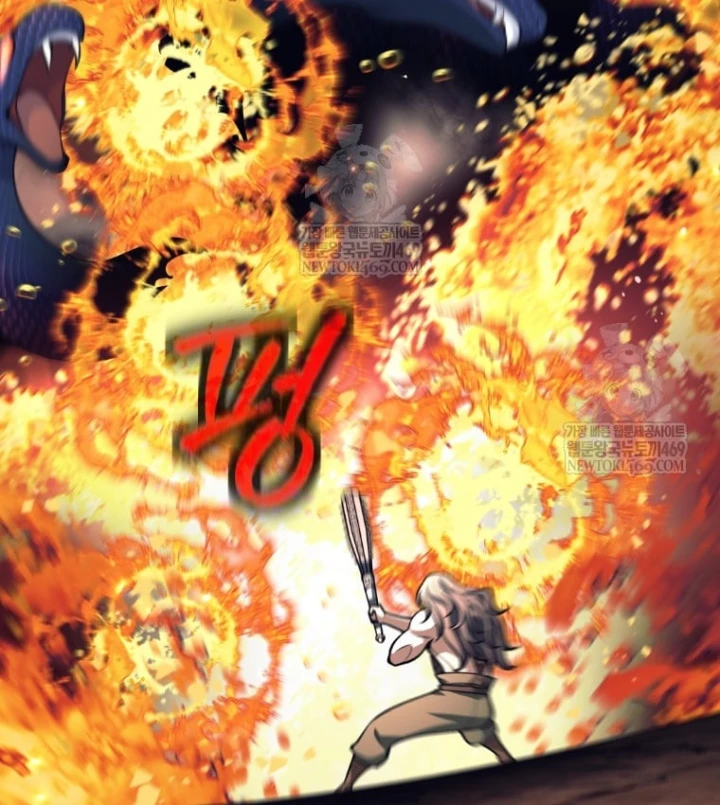 Phệ Kiếm Chapter 83 - 7