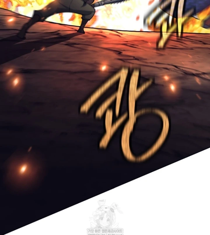 Phệ Kiếm Chapter 83 - 18