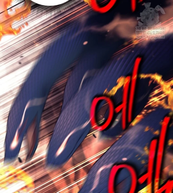 Phệ Kiếm Chapter 83 - 20