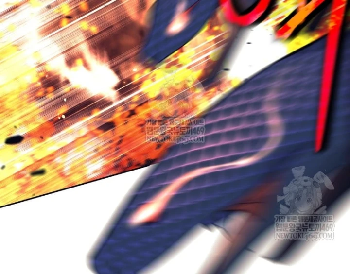 Phệ Kiếm Chapter 83 - 21