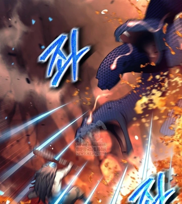 Phệ Kiếm Chapter 83 - 24