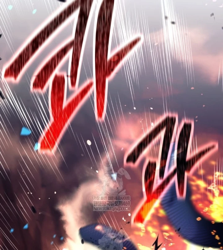 Phệ Kiếm Chapter 83 - 26