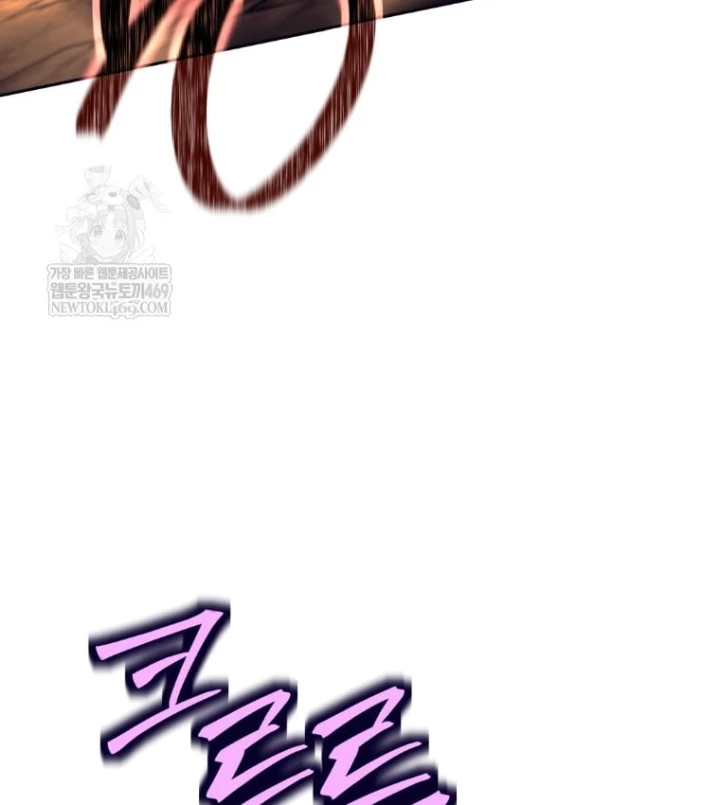 Phệ Kiếm Chapter 83 - 28