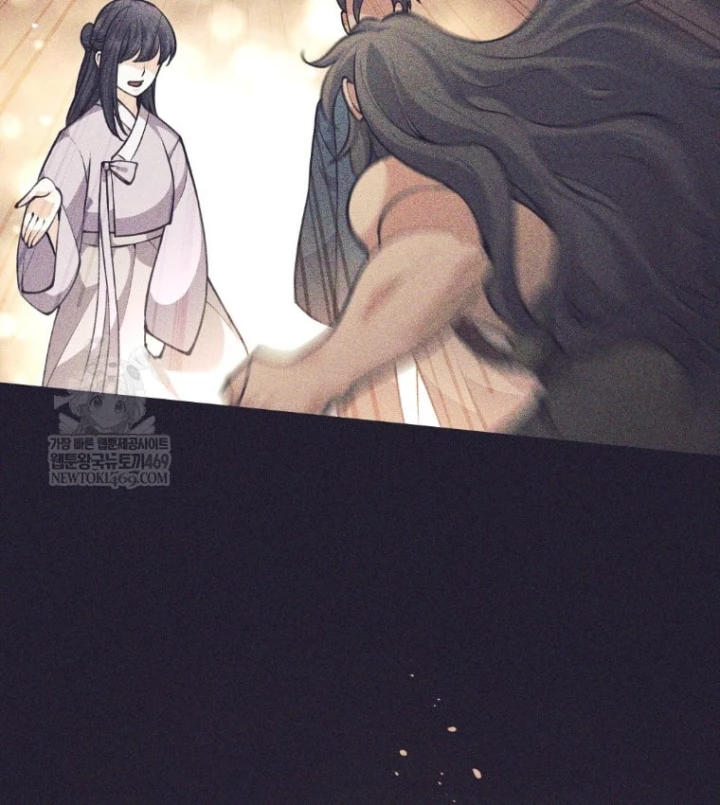 Phệ Kiếm Chapter 83 - 45