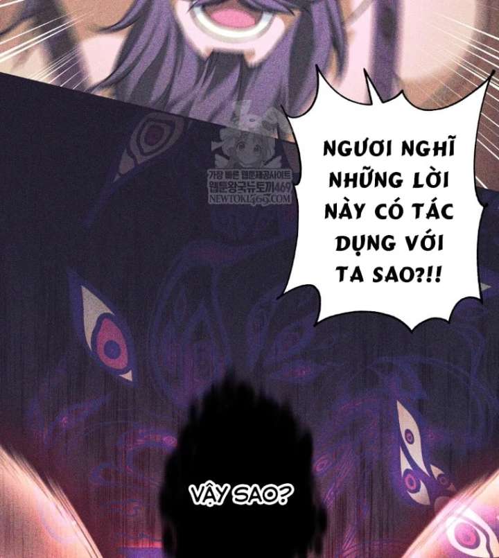 Phệ Kiếm Chapter 83 - 49