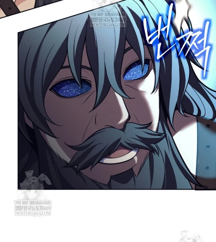 Phệ Kiếm Chapter 83 - 59