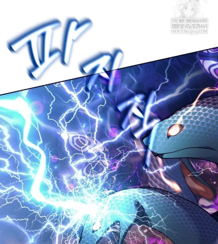 Phệ Kiếm Chapter 83 - 60