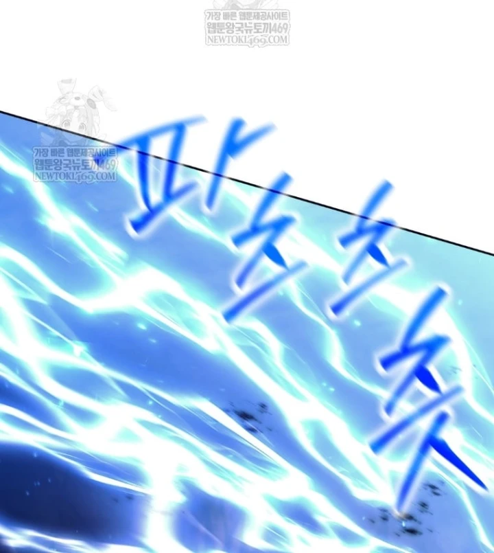 Phệ Kiếm Chapter 83 - 65