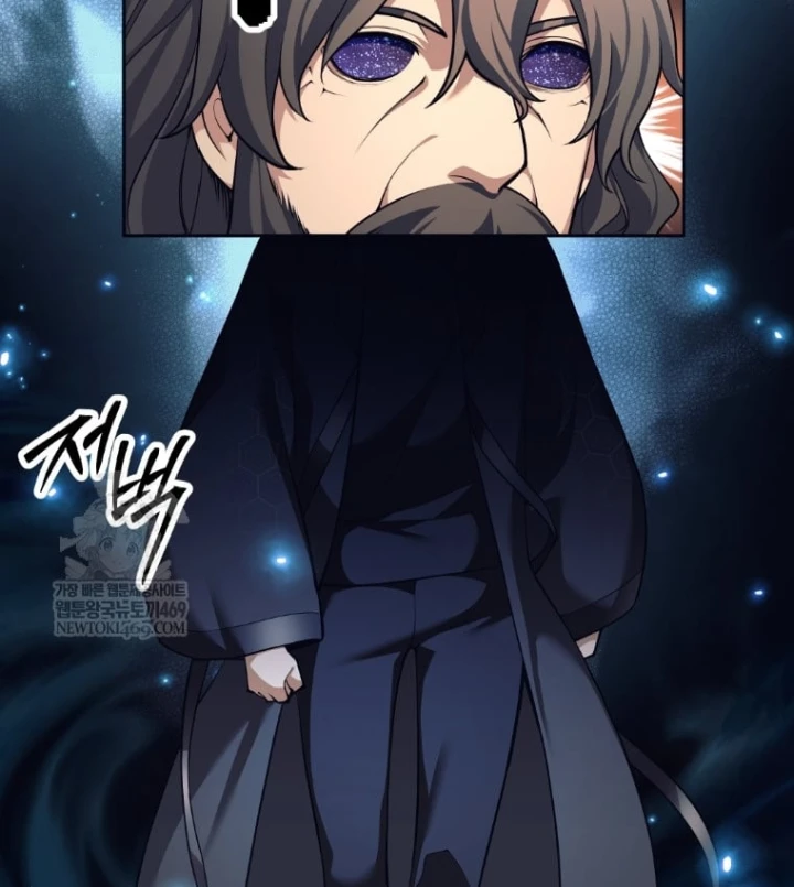 Phệ Kiếm Chapter 83 - 70