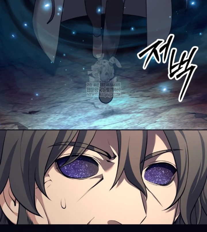 Phệ Kiếm Chapter 83 - 71