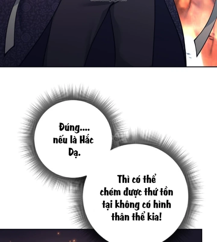 Phệ Kiếm Chapter 83 - 88