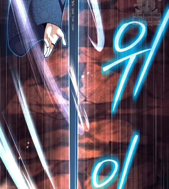 Phệ Kiếm Chapter 83 - 106