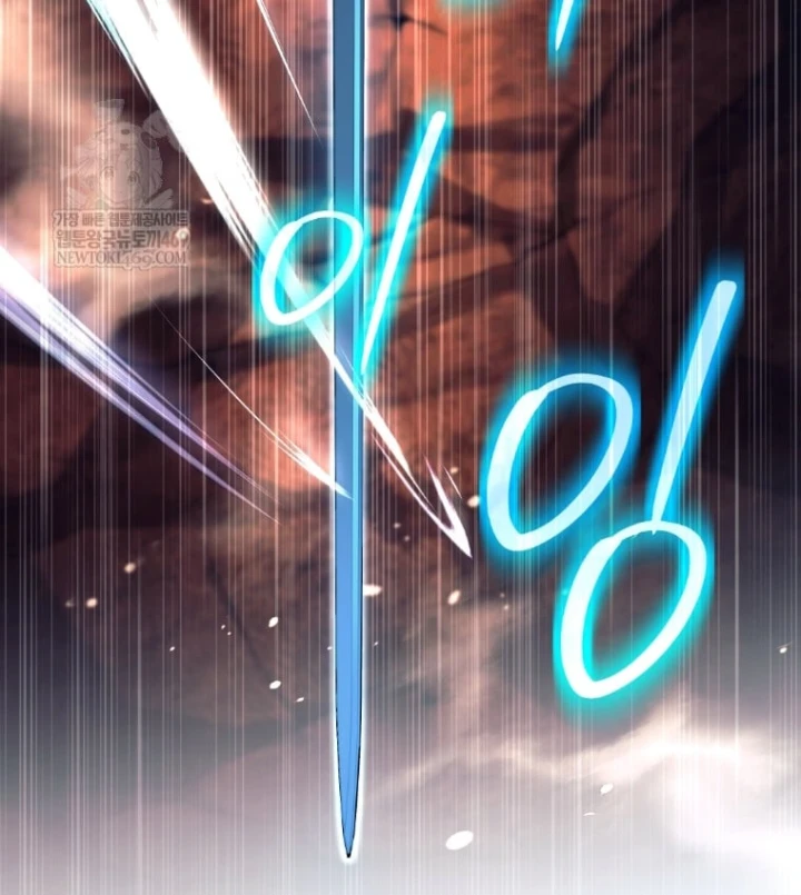 Phệ Kiếm Chapter 83 - 107