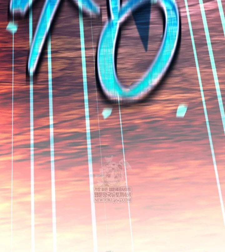 Phệ Kiếm Chapter 83 - 113