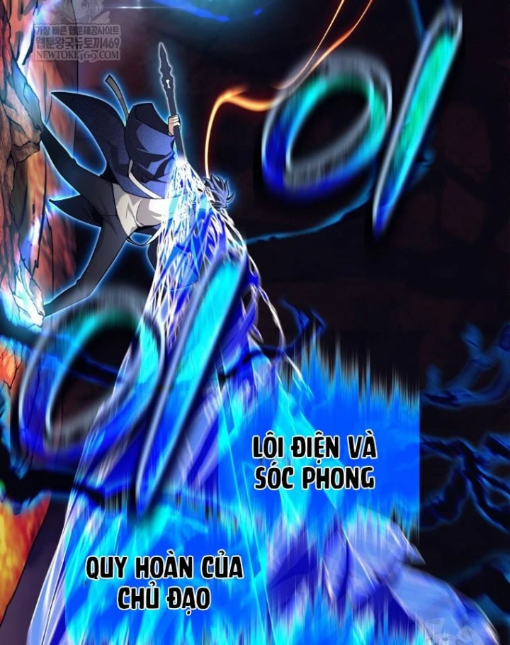 Phệ Kiếm Chapter 84 - 5