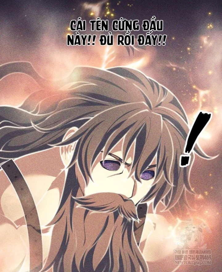 Phệ Kiếm Chapter 84 - 26