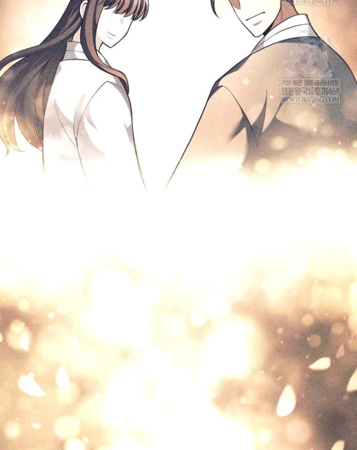 Phệ Kiếm Chapter 84 - 28