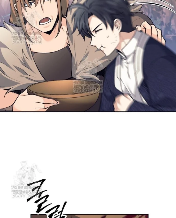 Phệ Kiếm Chapter 84 - 57