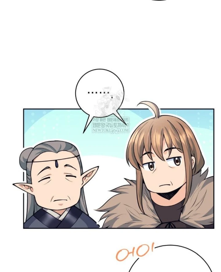 Phệ Kiếm Chapter 84 - 61