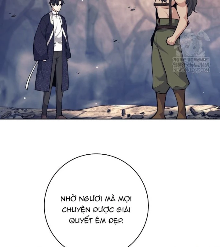 Phệ Kiếm Chapter 84 - 76